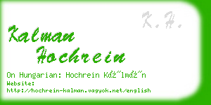 kalman hochrein business card